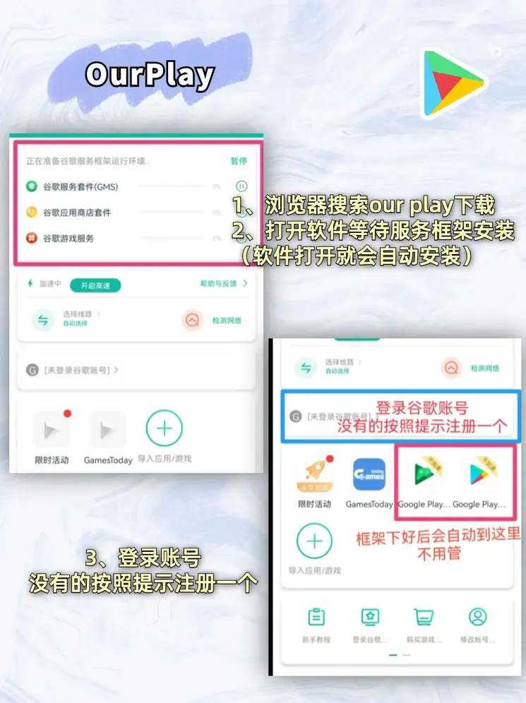 南宫pg官网正版app下载豪华版截图1